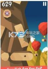 Peck It Up v1.0.2 游戏下载 截图