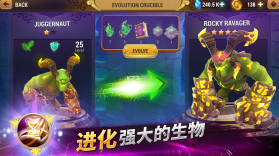 魔法门之英雄无敌 v1.83 游戏下载 截图