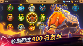 魔法门之英雄无敌 v1.83 游戏下载 截图