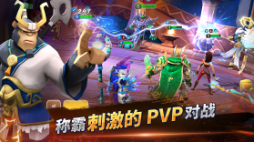 魔法门之英雄无敌 v1.83 游戏下载 截图