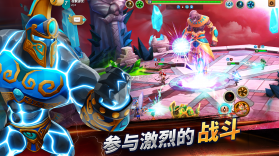 魔法门之英雄无敌 v1.83 游戏下载 截图