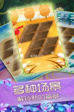 花花姑娘之魔法花园 v2.0.17.404.401.0929 手游下载 截图