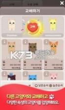 Million Kitties v1.0.0 游戏下载 截图