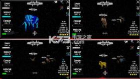 灵兽go v0.9 下载 截图