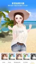 抖音imvu 55111 游戏下载 截图