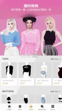 抖音imvu 55111 游戏下载 截图