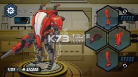 太空机甲自己组装 v1.0 下载 截图