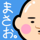 洗澡大叔游戏下载v1.6.0