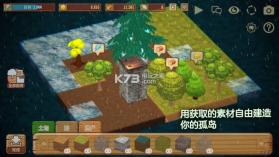 雨之孤岛 v1.02 破解版下载 截图