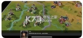 欧陆战争6 v1.3.42 中文破解版下载 截图