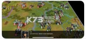 欧陆战争6 v1.3.42 中文破解版下载 截图