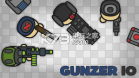 gunzer.io v5.0 中文版下载 截图