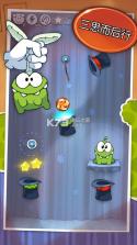 Cut the Rope v3.7.0 游戏下载 截图