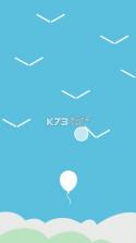 抖音上保护气球的游戏 v3.5 ios下载 截图