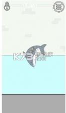 找到老公的私房钱 v1.1 游戏下载 截图