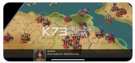 欧陆战争6 v1.3.42 内购破解版下载 截图