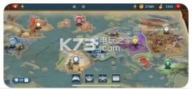 欧陆战争6 v1.3.42 内购破解版下载 截图