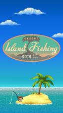 Desert Island Fishing v1.0.4 下载 截图