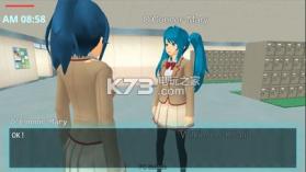 学校生活模拟器 v0.5.63 手游下载 截图