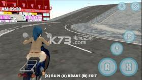 学校生活模拟器 v0.5.63 手游下载 截图