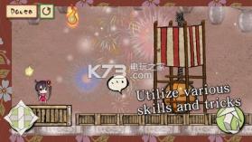 Kamiori v1.0 中文版下载 截图