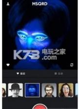 搞怪美颜相机 v9.3.40 最新版本下载 截图