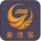金沙宝app下载