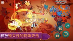 太空先驱 v1.0.1 游戏下载 截图