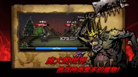 逆境抉择神曲 v1.8 游戏下载 截图