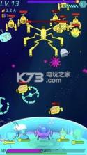 stellar infinity defense v1.2 中文版下载 截图