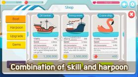 渔人历险记 v1.7 游戏下载 截图