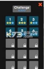 六角坠落 v1.0.2 游戏下载 截图