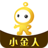 小金人 v1.3 app下载
