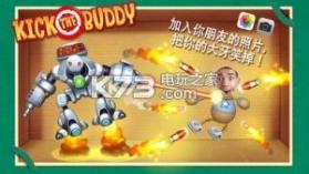 Kick the Buddy v2.9.9 下载安装(疯狂木偶人) 截图