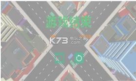 小镇汽车 v1.3 游戏下载 截图