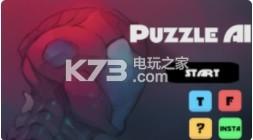 Puzzle Ai v1.2.0 手机版下载 截图