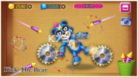 Beat Angry Bear v1.0.5 游戏下载 截图