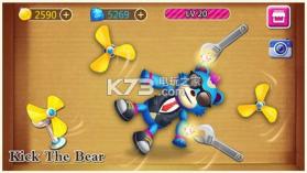 Beat Angry Bear v1.0.5 游戏下载 截图