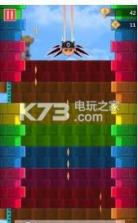 温妮向下冲 1.1.0 游戏下载 截图