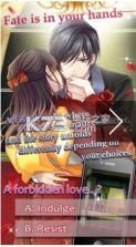 False VowsTrue Love v1.0.1 下载 截图