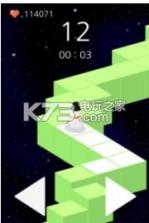 物理之字形 v1.1.1 游戏下载 截图