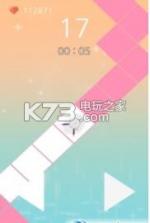 物理之字形 v1.1.1 游戏下载 截图