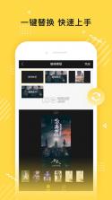 传影cykjlibrary v2.5.1 app下载 截图