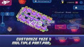 太空飞船V v2.0.6 游戏下载 截图