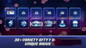 太空飞船V v2.0.6 游戏下载 截图