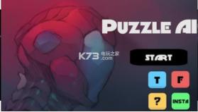 Puzzle Ai Hero v1.2.2 游戏下载 截图