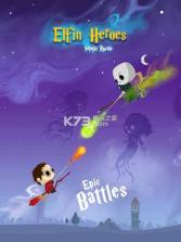 Elfin Heroes v0.8.8 下载 截图