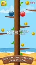 Tree Ball v1.0 下载 截图