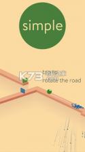 禅意跃动 v1.0 游戏下载 截图