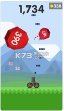 Ball Blast v3.5.4 手机版下载 截图